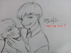 [일러]변호피고