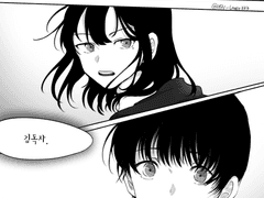 [전독시] 수독수+스포 연성 재업