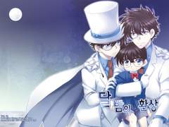 [명탐정코난/키드코] 달밤의 환상