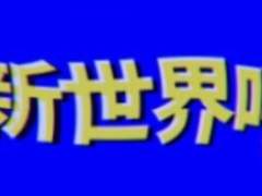 박살러들한테 왕관달아주면 벌어지는일 1