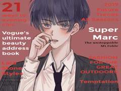 제이드 뉴짤 도착!!!!!!!!