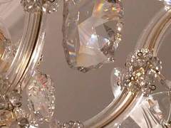 공허하고 가식적인 왕관