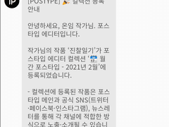 미리보기는 유료로 제공됩니다.