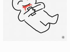 밖에 있어서 급하게 올리는 낙서