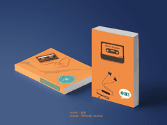 [레디메이드] 005. Retro Orange