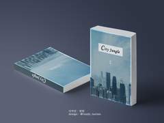 [레디메이드] 009. City Jungle