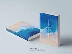 [레디메이드] 010. 울렁이는 마음-분양완료