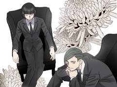 흰 꽃이 지기 전에 3화