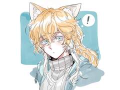 당신은 이야기가 적혀있는 종이가 담긴 유리병을 발견했습니다