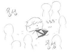 [DnD] 앰서버리애바리늘즈