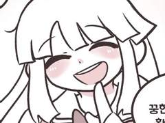 [미사코코미사] 웃는 얼굴