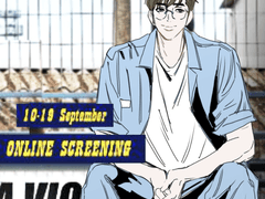 소다 커미션 (Commission)