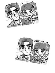 검사님 웃어요~!