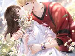 [락유] 해가 져버린