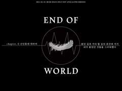 달이 밝은 밤 잊지 못한 나