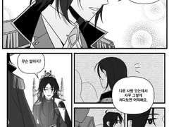 [루실로드루실]