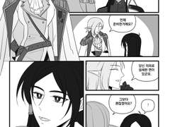 [루실로드루실]