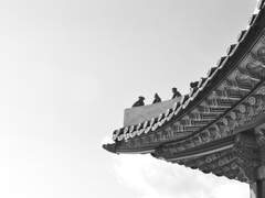 [국민] 요지경 궁궐 로맨스 § 07