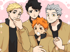 블자히나 이메레스