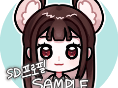 SD 프로필 커미션