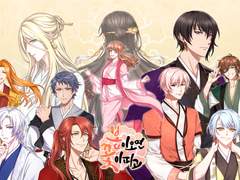 당신이 이 미연시를 해야하는 7가지 이유