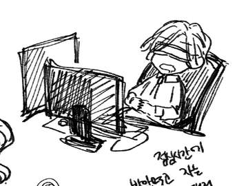 로오히 연성 백업-4