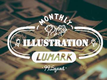 [워터] 보통의 거리로부터