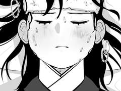 [마도조사] 물고기 2화