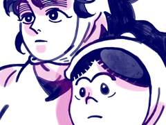 연대(煙帶) - 上