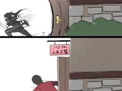 [톨비밀레, 베인밀레]못 보던 가게