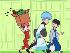 [은혼] 해결사 가족 만화