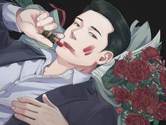 신분을 숨겨라 [장무원]