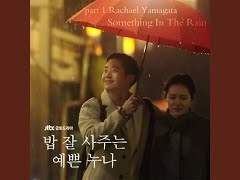 레즈라이트가 너무 좋아서