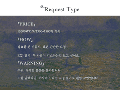 탐미션 완전 폐장.