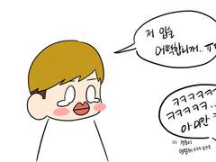 아츠키타 | 립밤