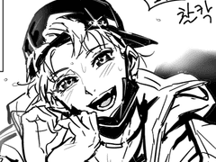 ~츄츄하는 도혜 드랍~