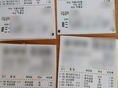 프로토 승부식 9회차 2/1(월) ~ 2/4(목) 업로드 일정