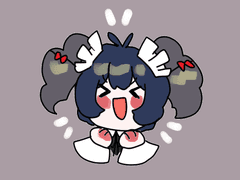 에리니 텍관목록