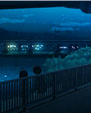 오랜만이에요, 우리 수상한 이웃들