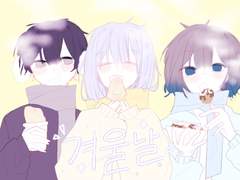 [ 청운 러닝타래 ]