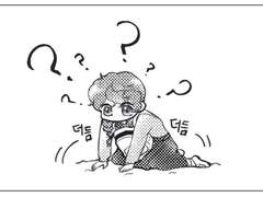 [BGM] 어느 맑은 날