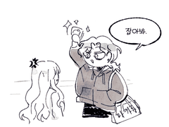 러닝 - 가로 백업1