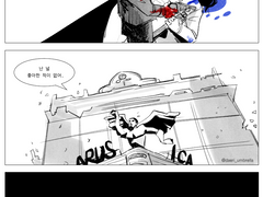 [파이브바냐] I NEVER LIKED YOU.