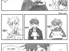 [국난] 달국이 생일