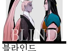 2화와 새 작업물 들고왔습니다