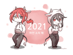 [애프터라이프] 그림모음 4