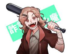 [전눋시 기반캐 총집합] 헤르메스 시스템