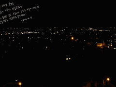 이코노미는 힘들어