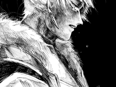 멋대로 단정 짓는 것은 무례이다