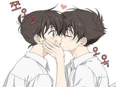 너가 항상 문제야 <상>